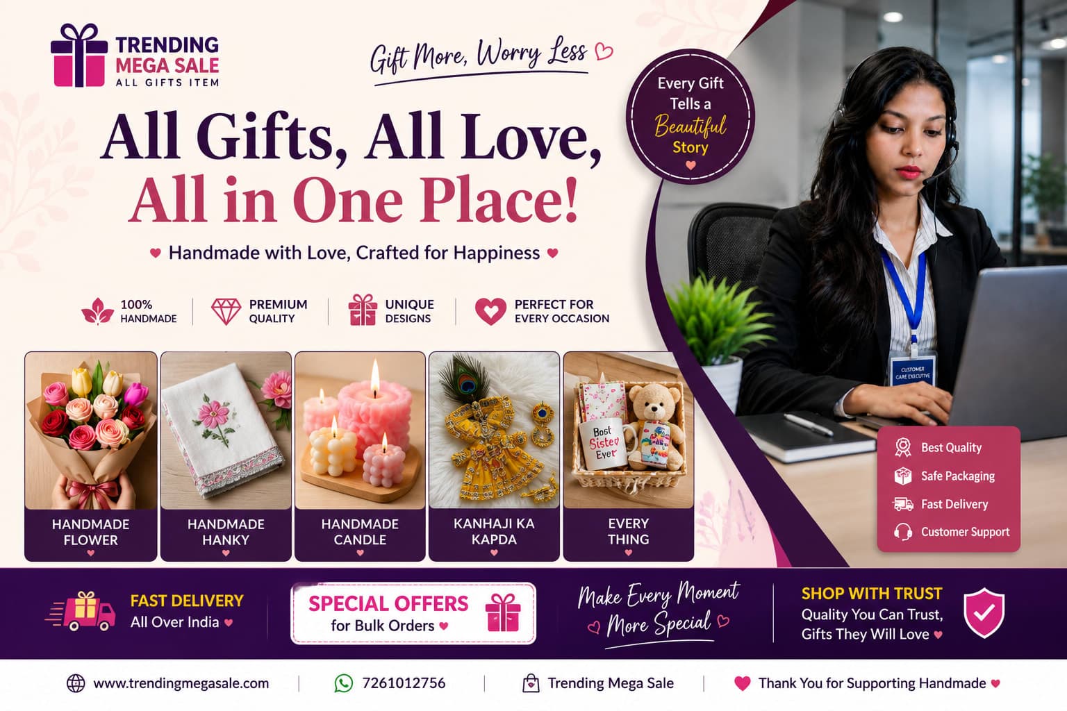 Trending mega sale — banner